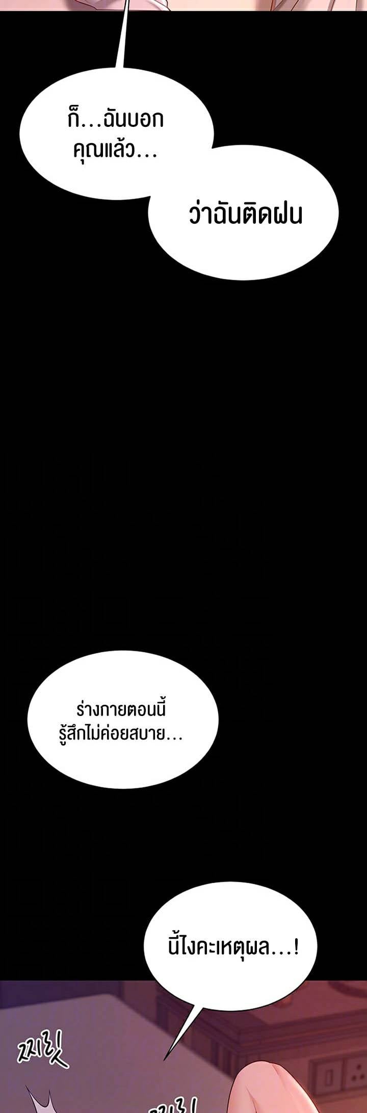 0009.jpg