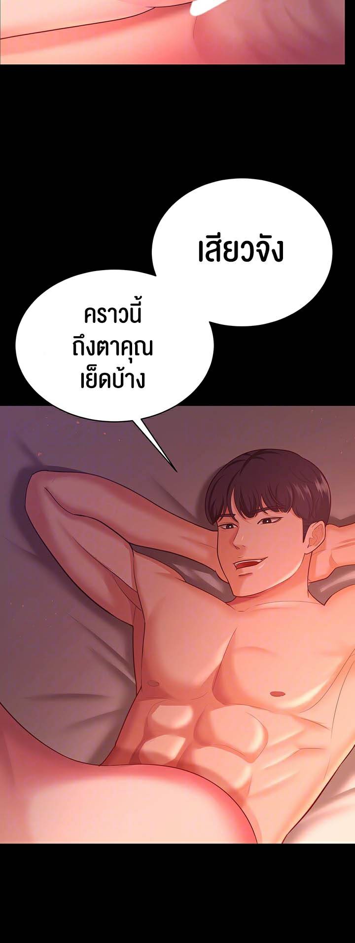 0008.jpg