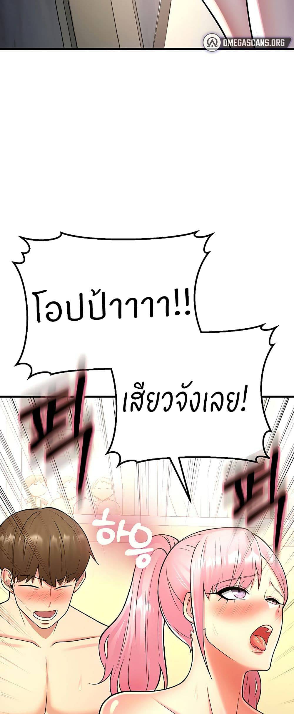 0006.jpg