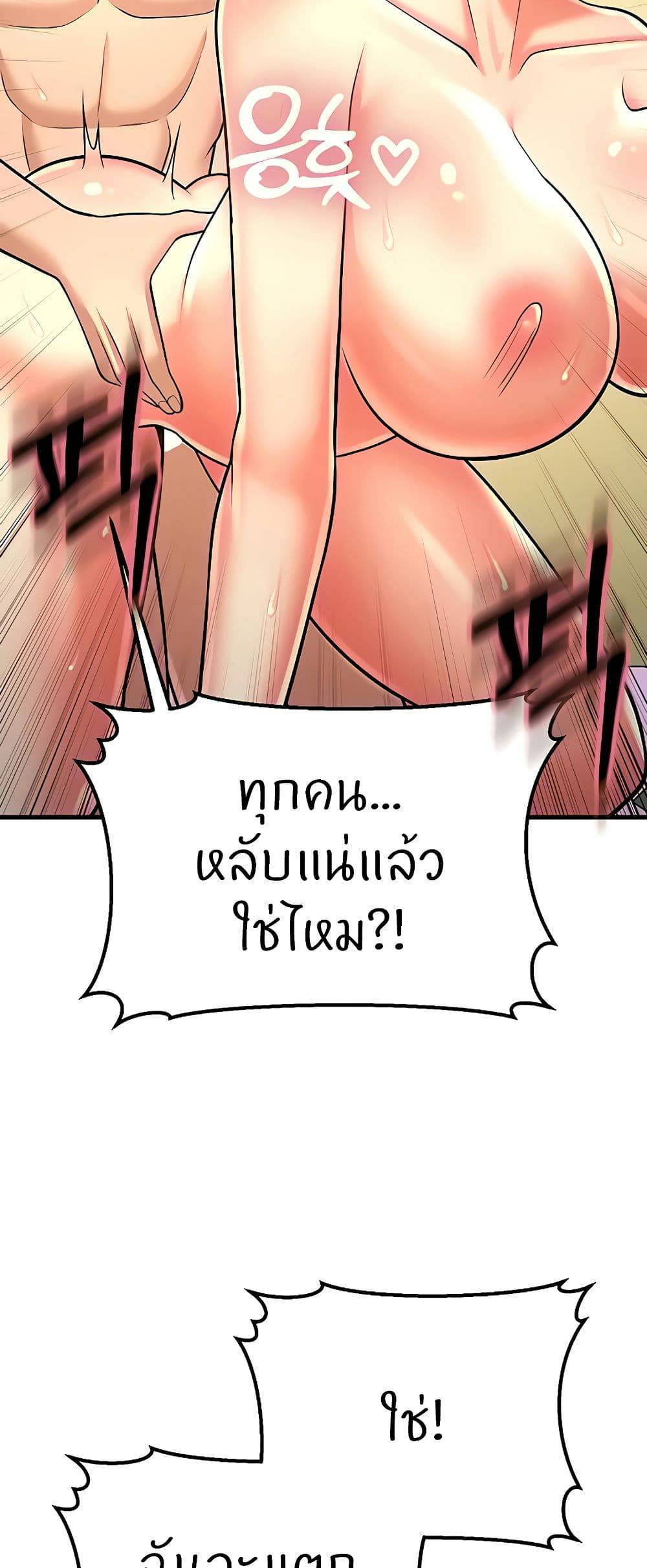 0007.jpg
