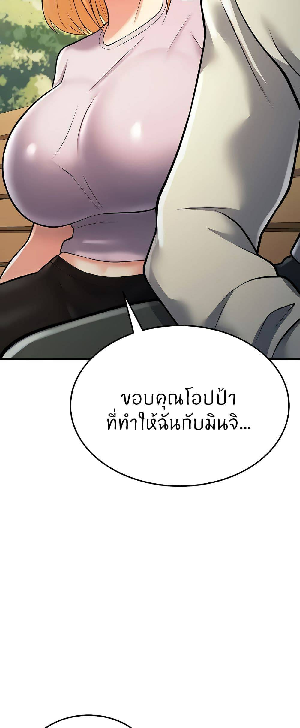 0060.jpg