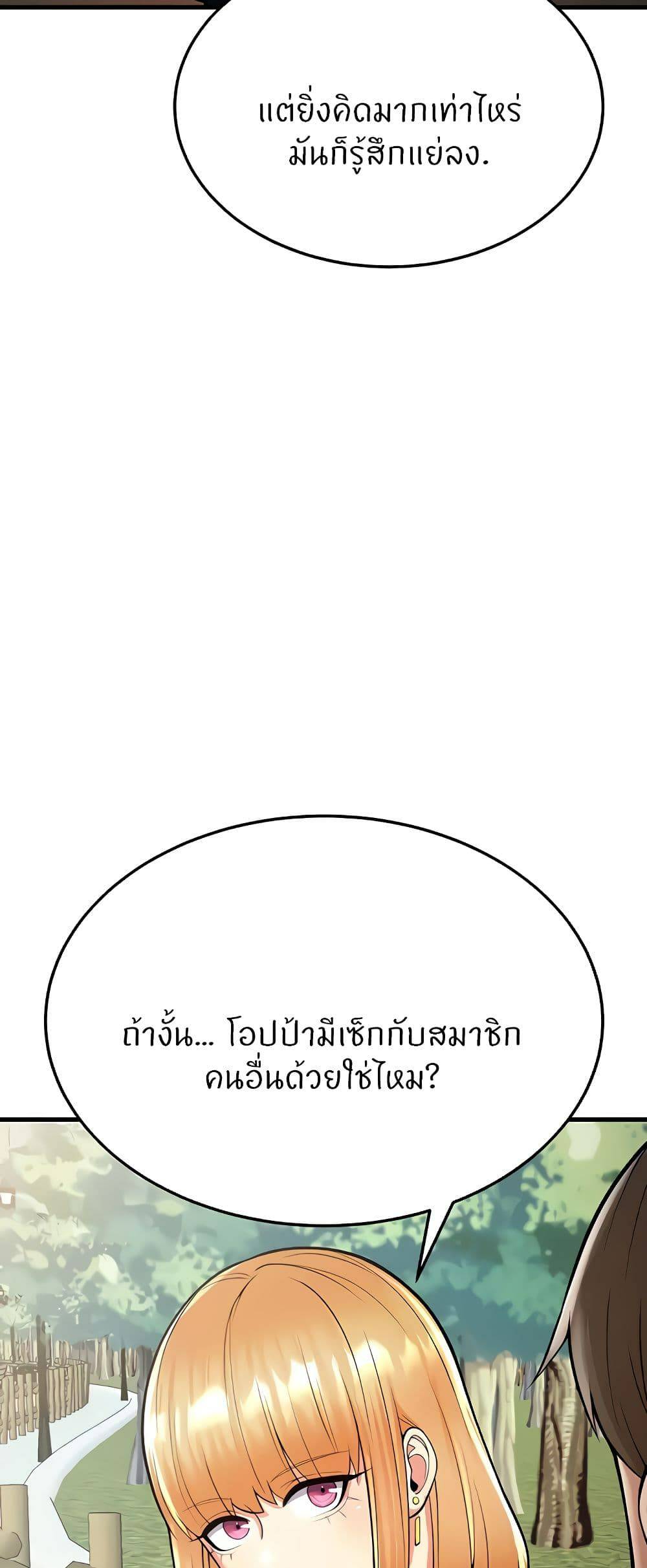 0069.jpg
