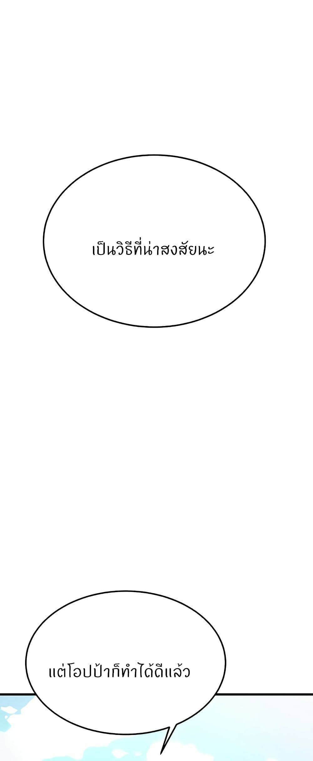 0075.jpg