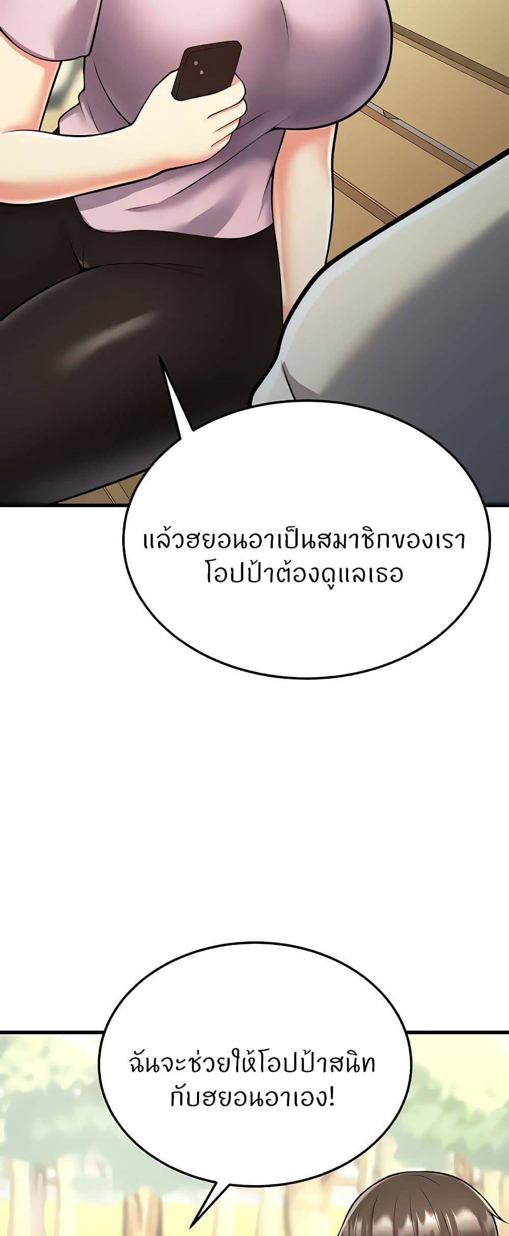 0080.jpg