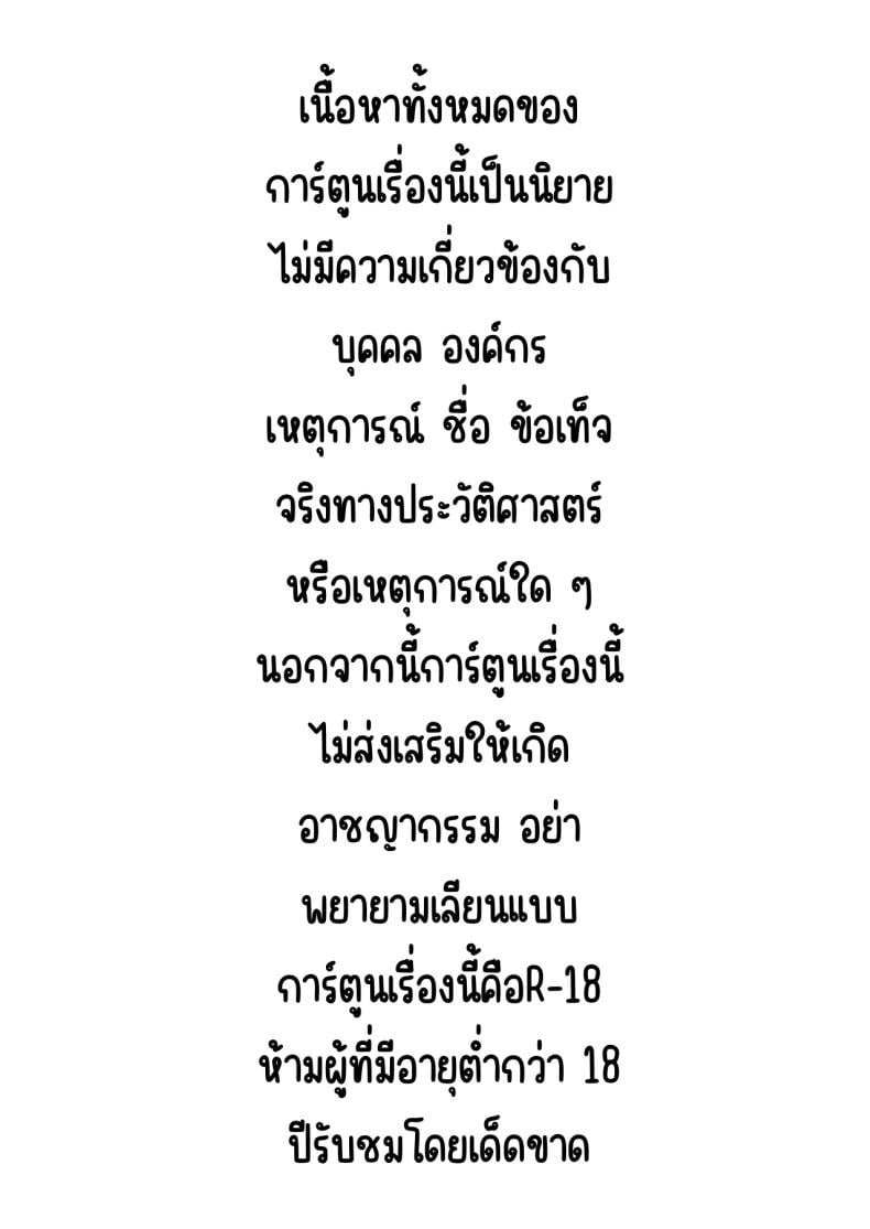 0006.jpg