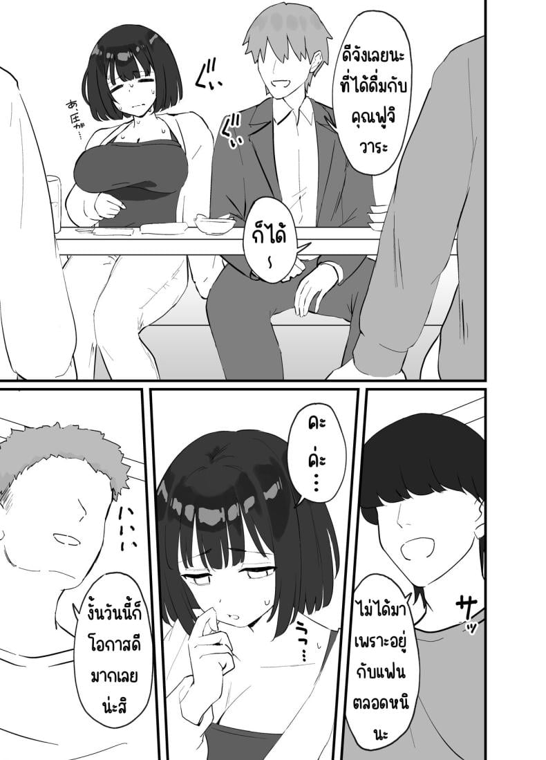 0009.jpg