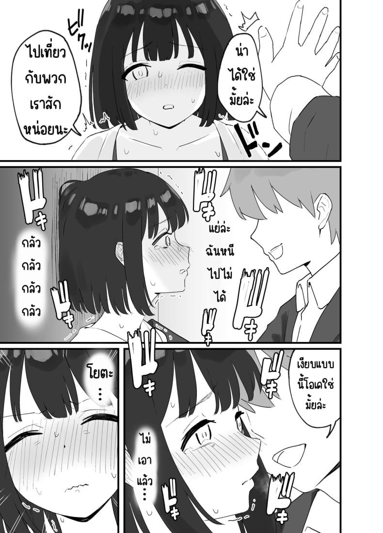 0011.jpg