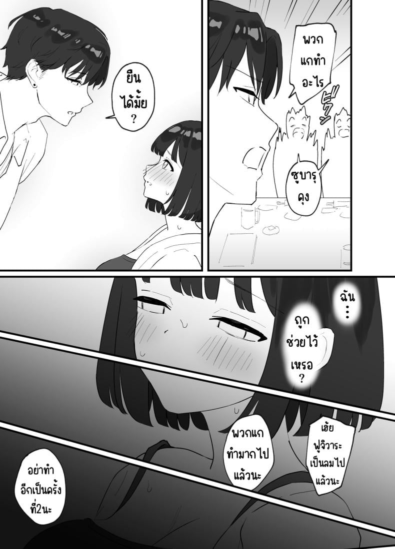 0013.jpg