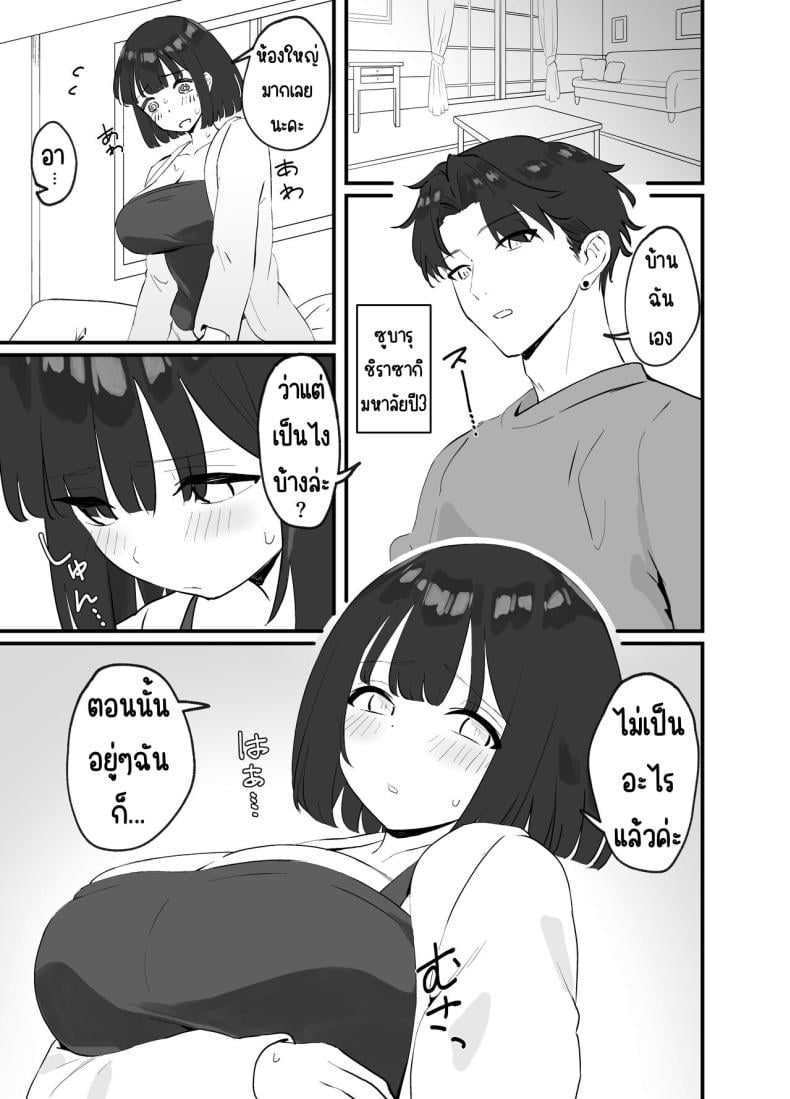 0015.jpg
