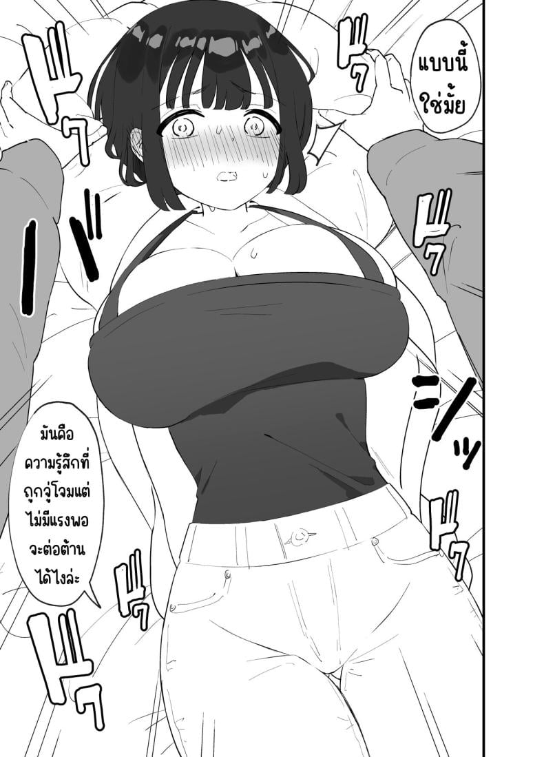 0017.jpg