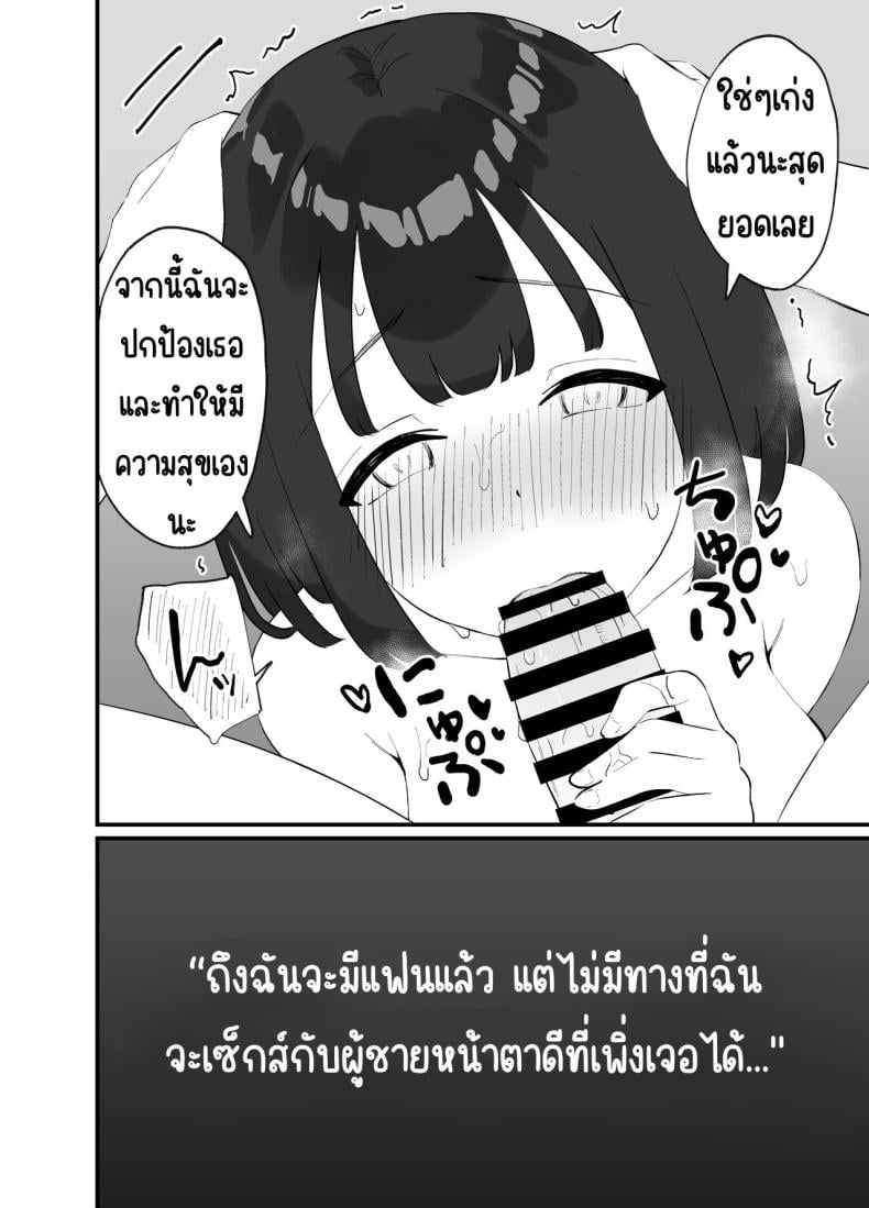 0040.jpg