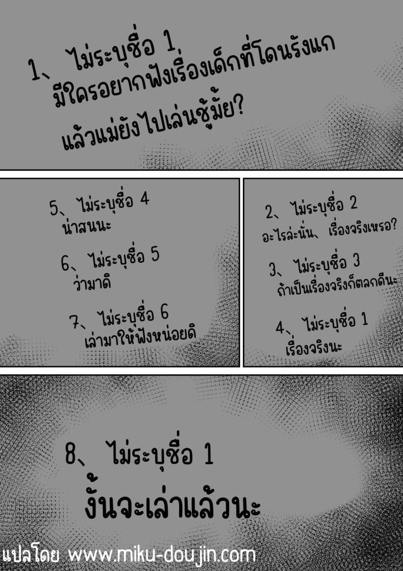 0005.jpg