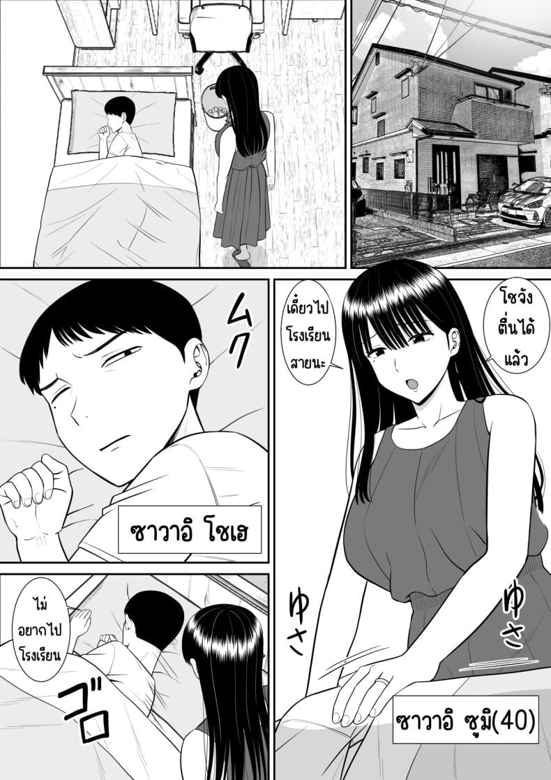 0006.jpg