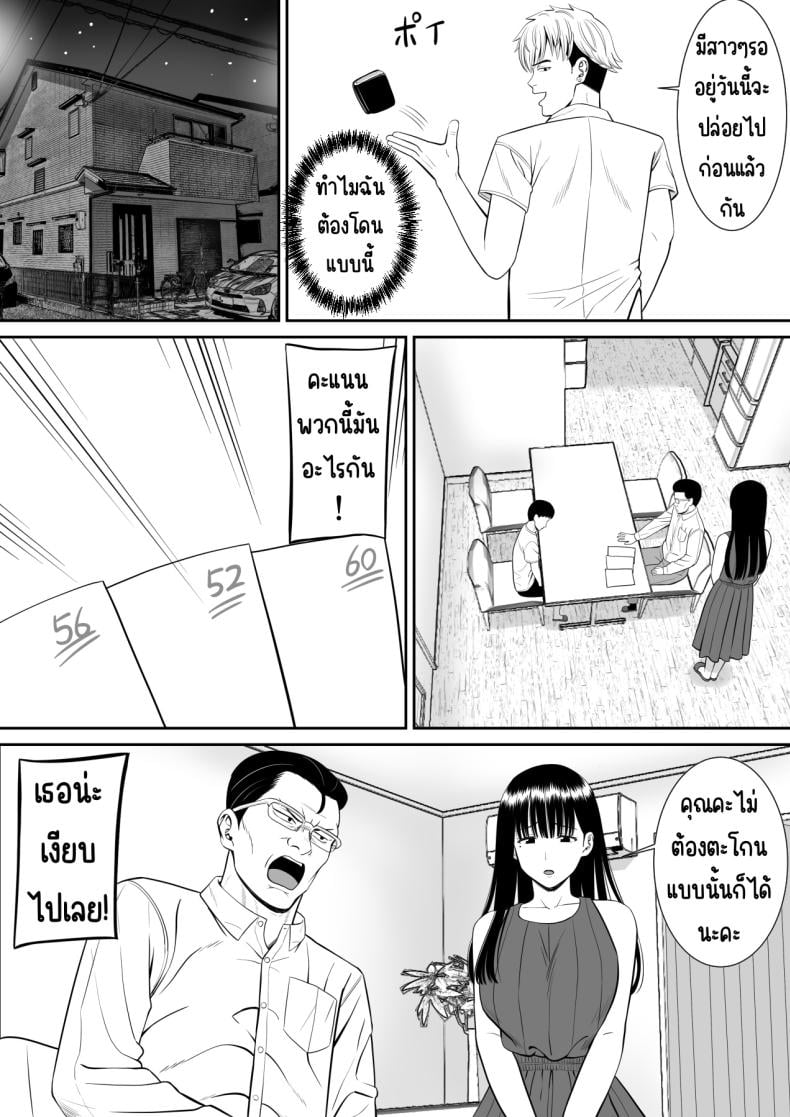 0013.jpg
