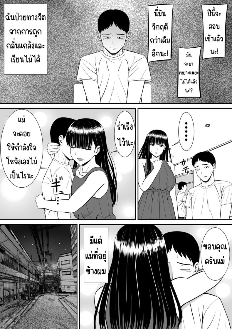 0014.jpg