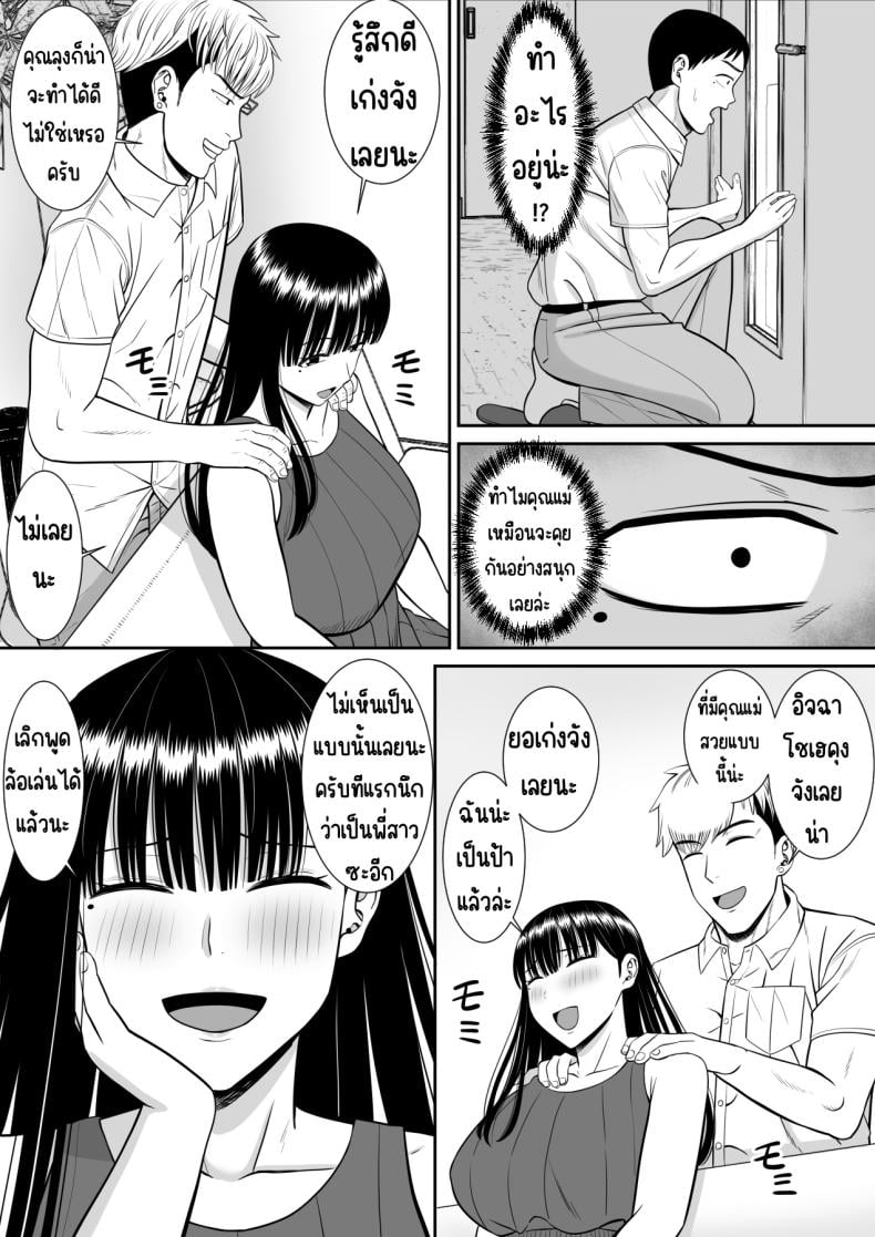 0020.jpg