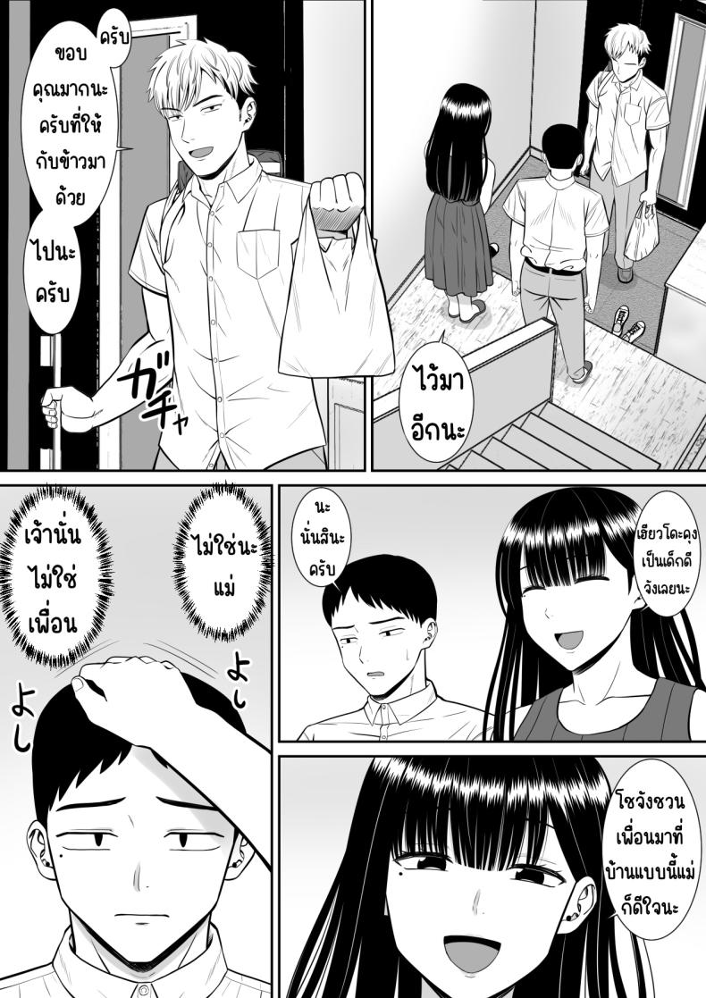 0024.jpg