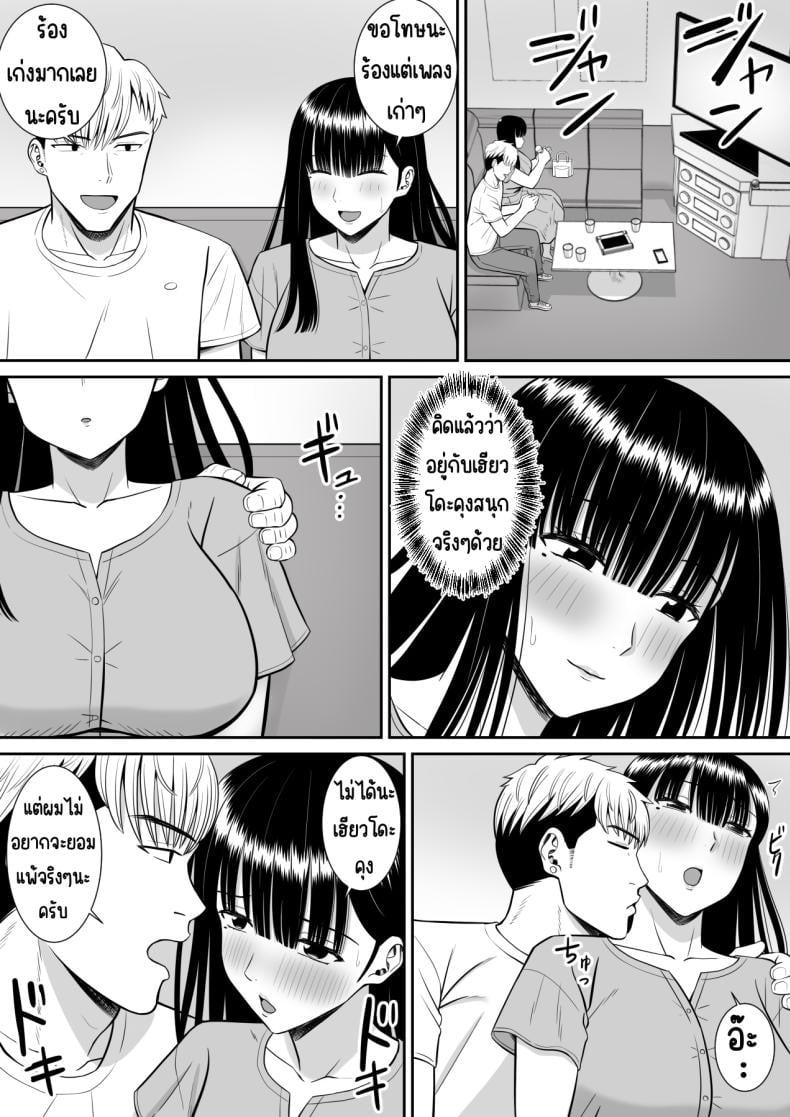 0040.jpg