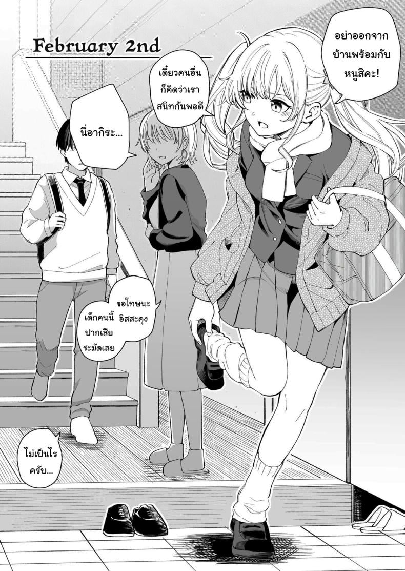 0006.jpg