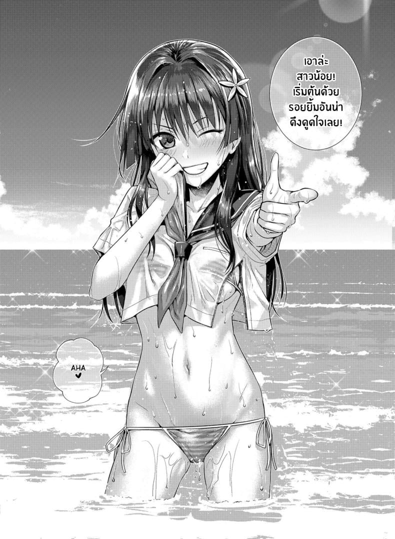 0009.jpg