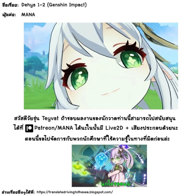 0007.jpg
