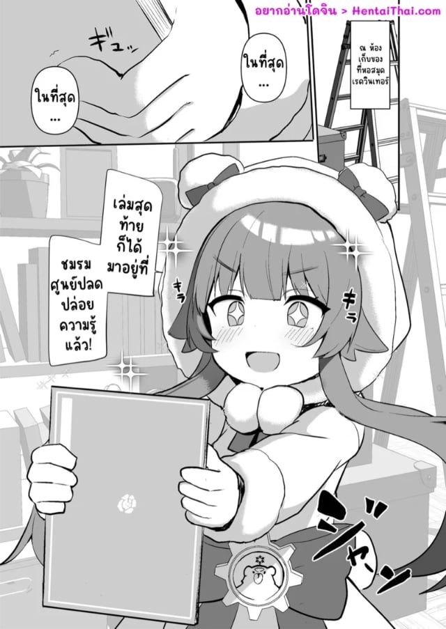 0002.jpg