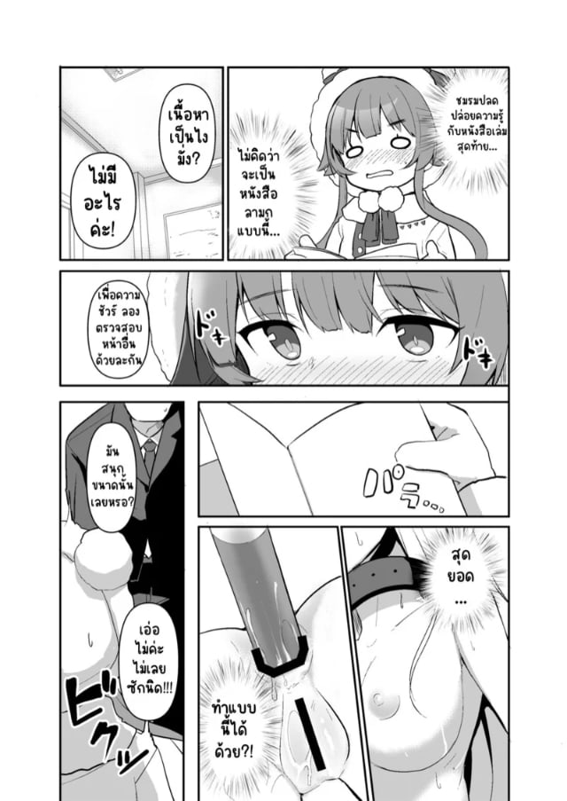 0004.jpg