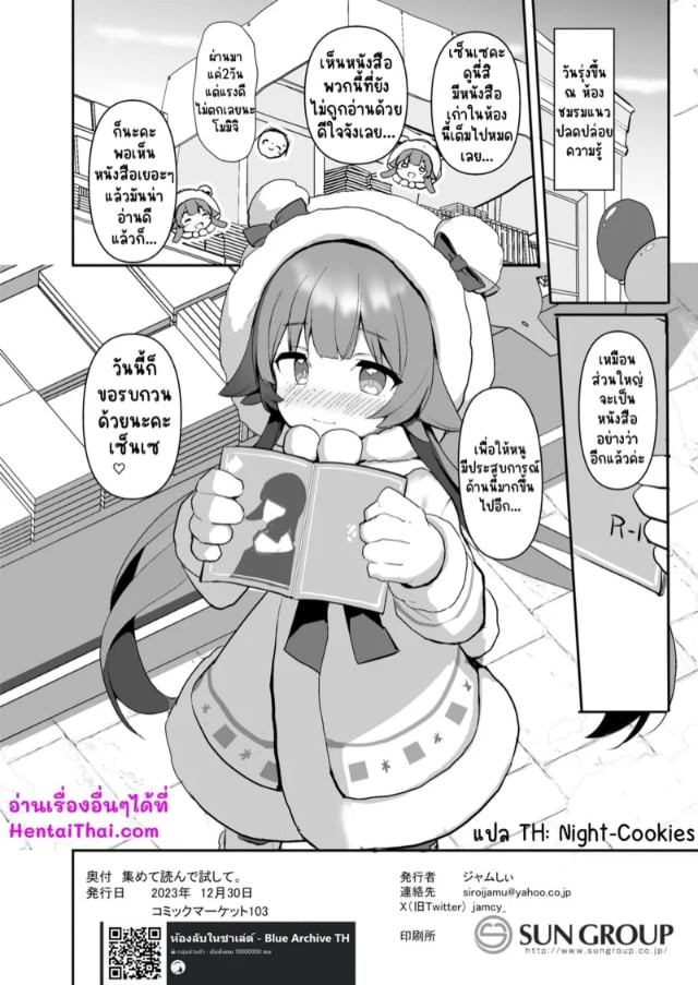 0022.jpg