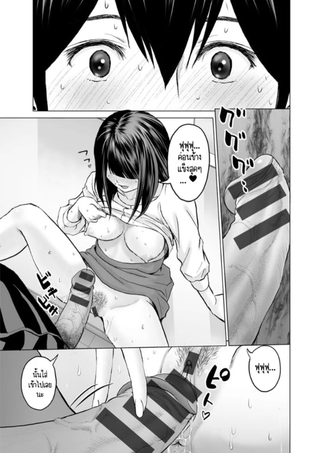 0017.jpg