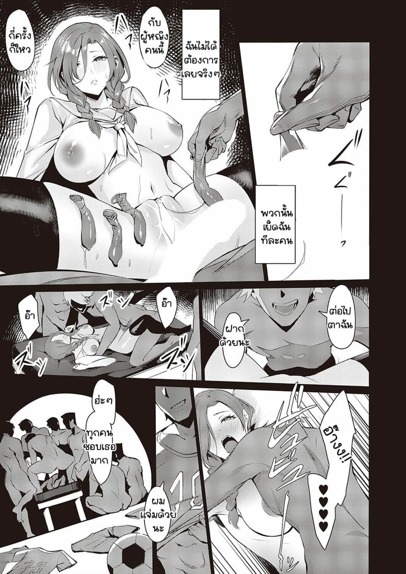 0009.jpg