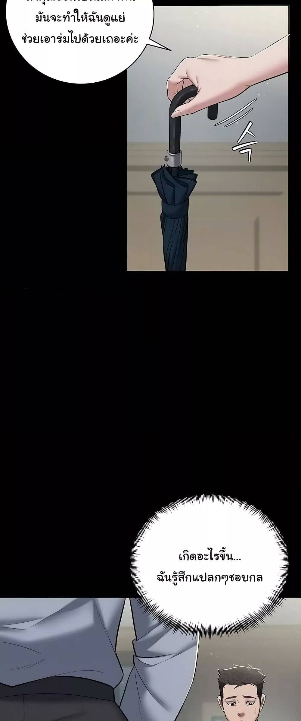 0006.jpg
