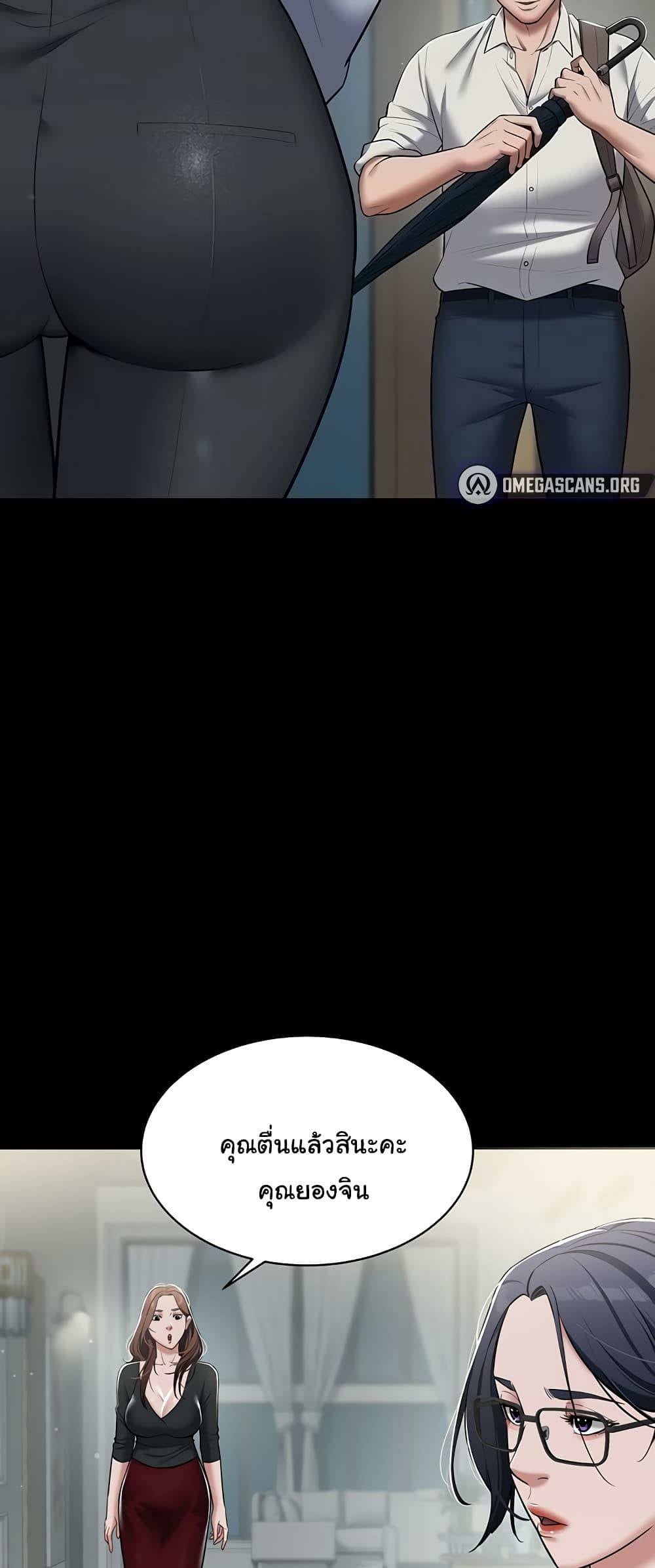 0007.jpg