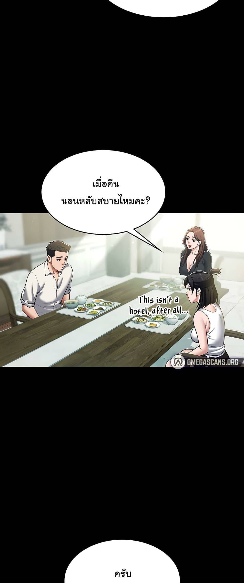 0025.jpg