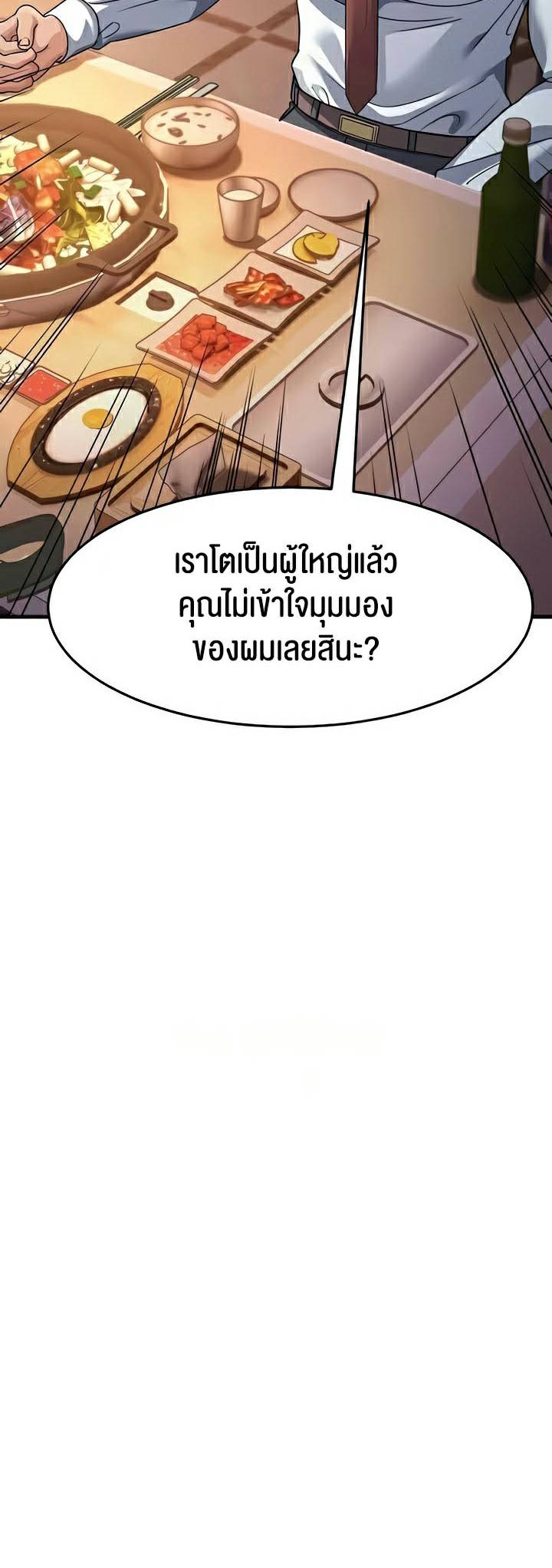 0010.jpg