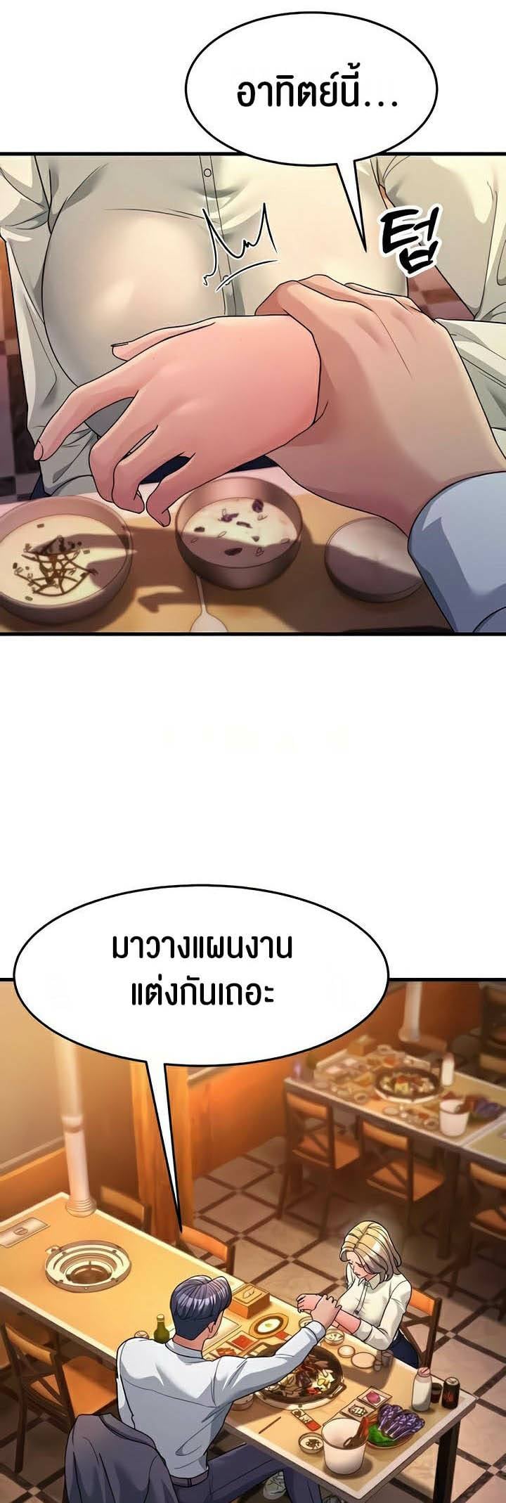 0020.jpg