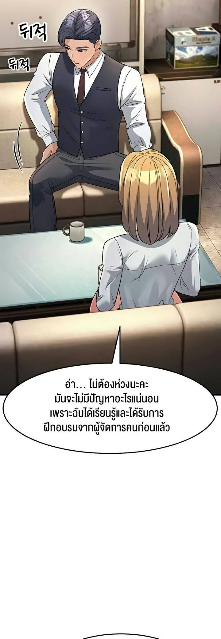 0033.jpg
