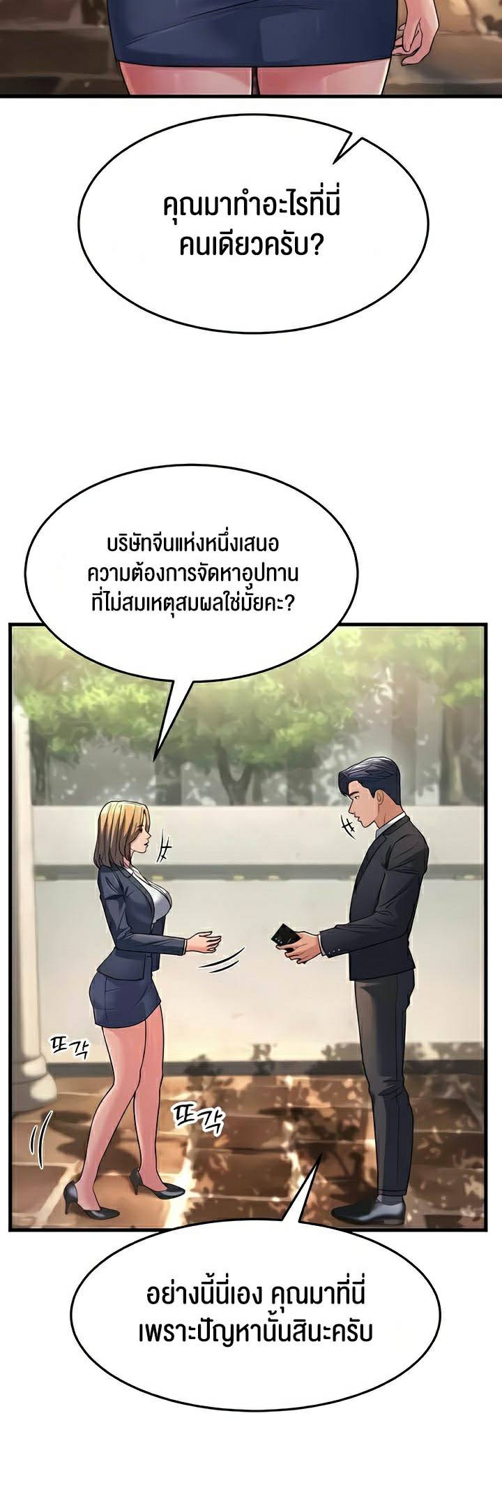 0066.jpg