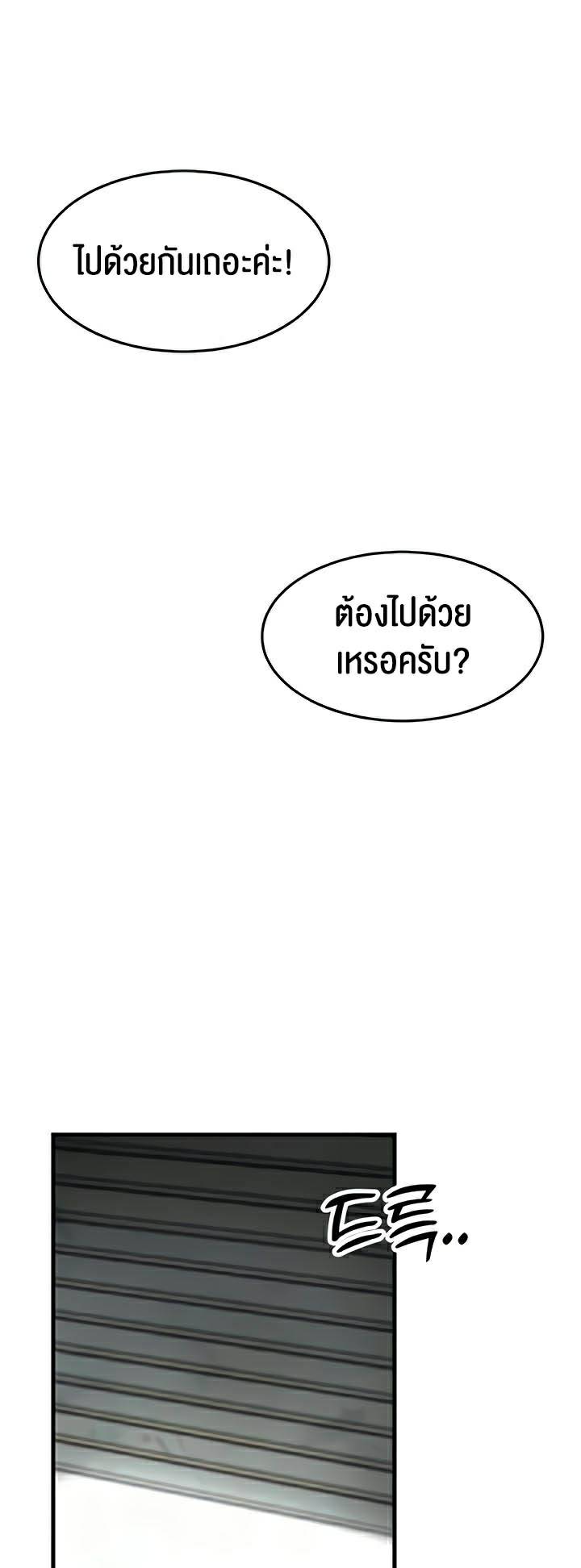 0067.jpg