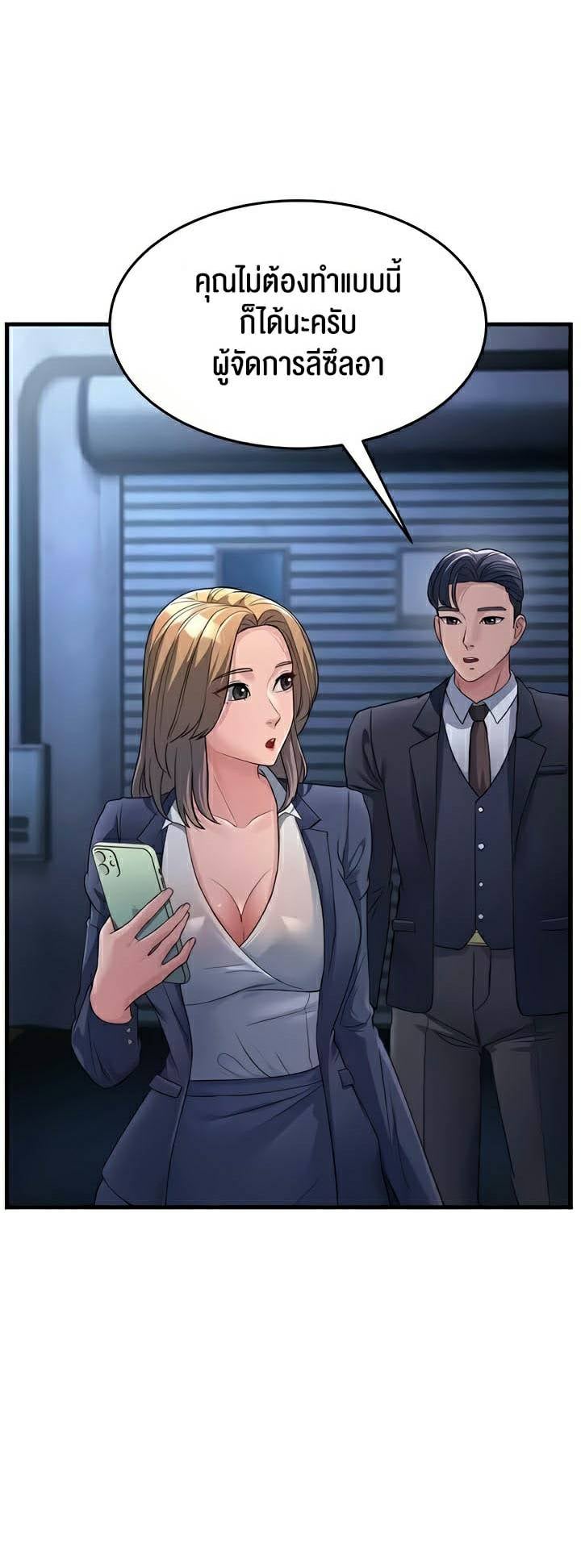 0071.jpg