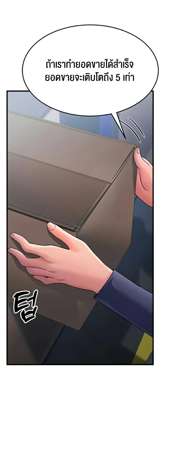 0073.jpg