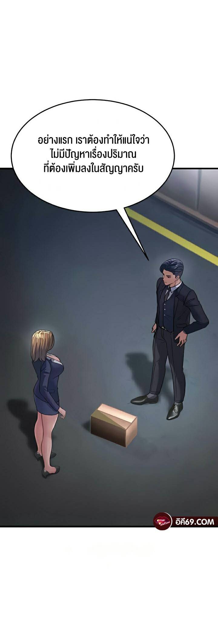 0076.jpg