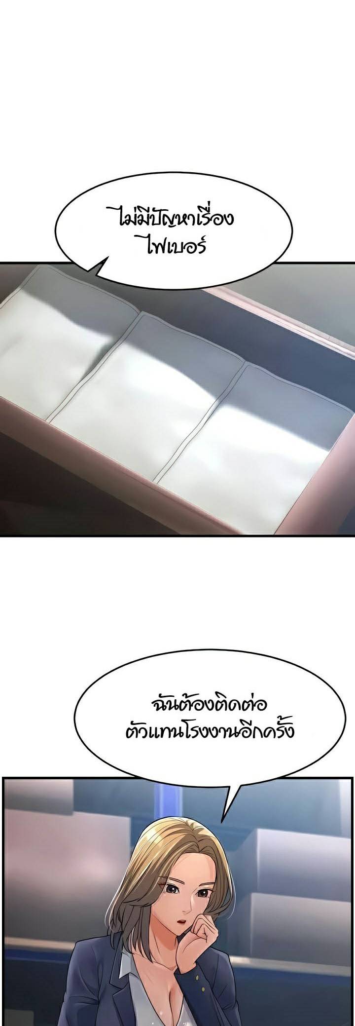 0077.jpg
