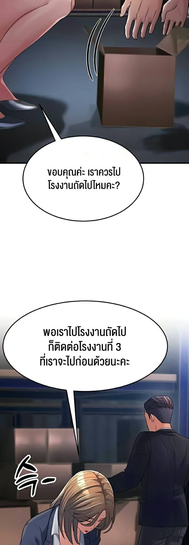 0079.jpg