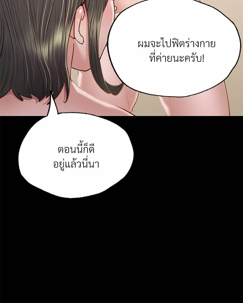 0030.jpg