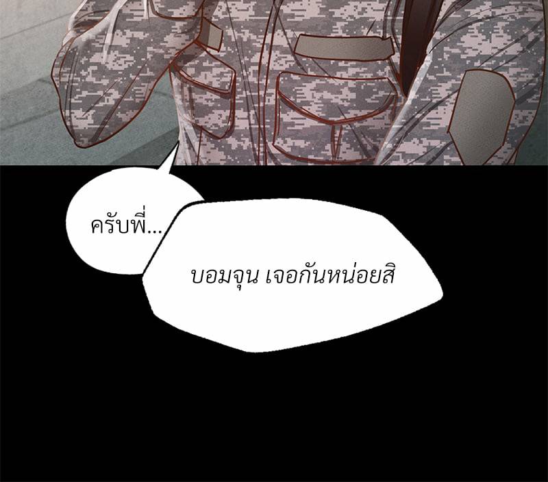 0071.jpg