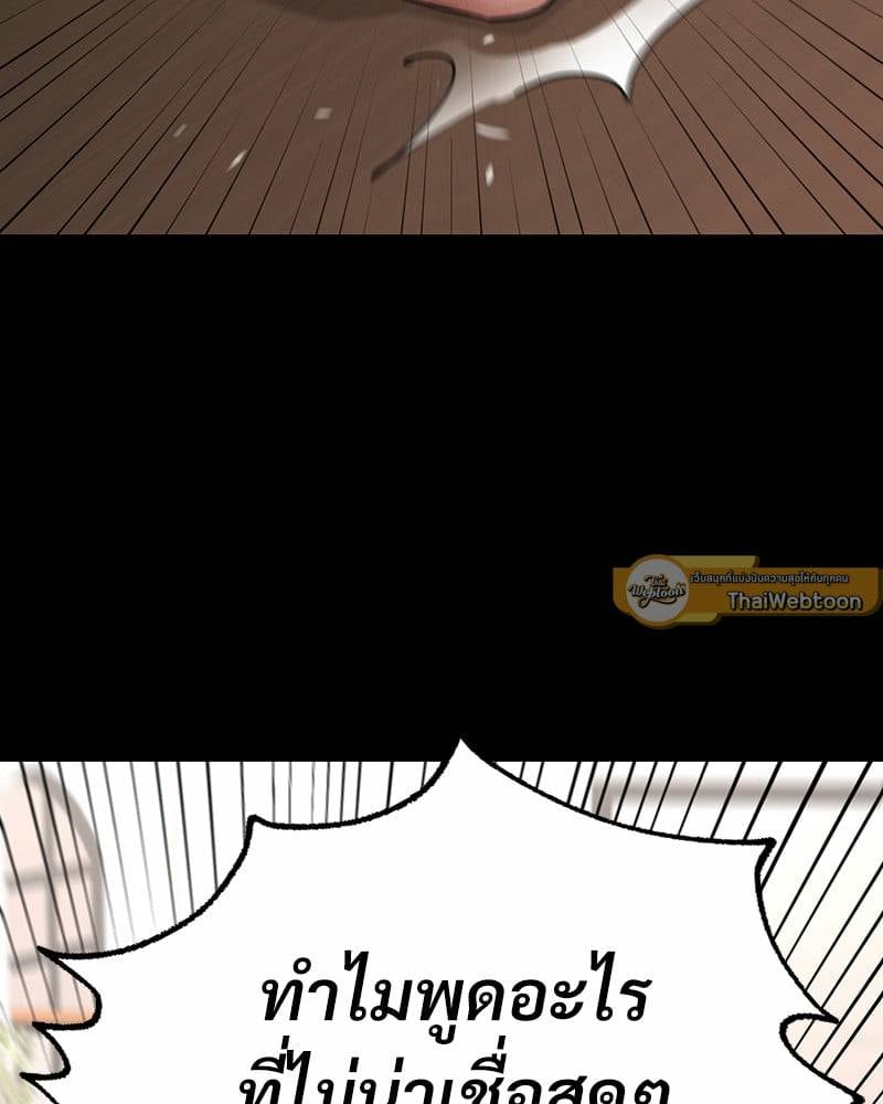 0074.jpg
