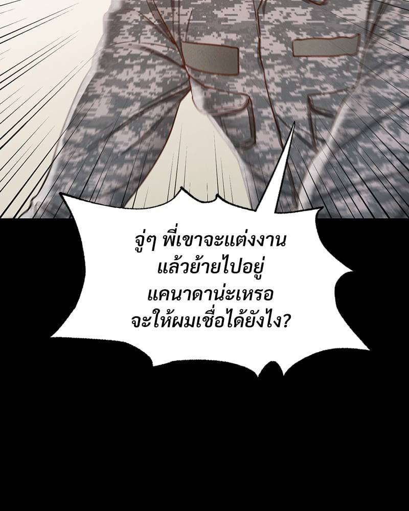 0079.jpg
