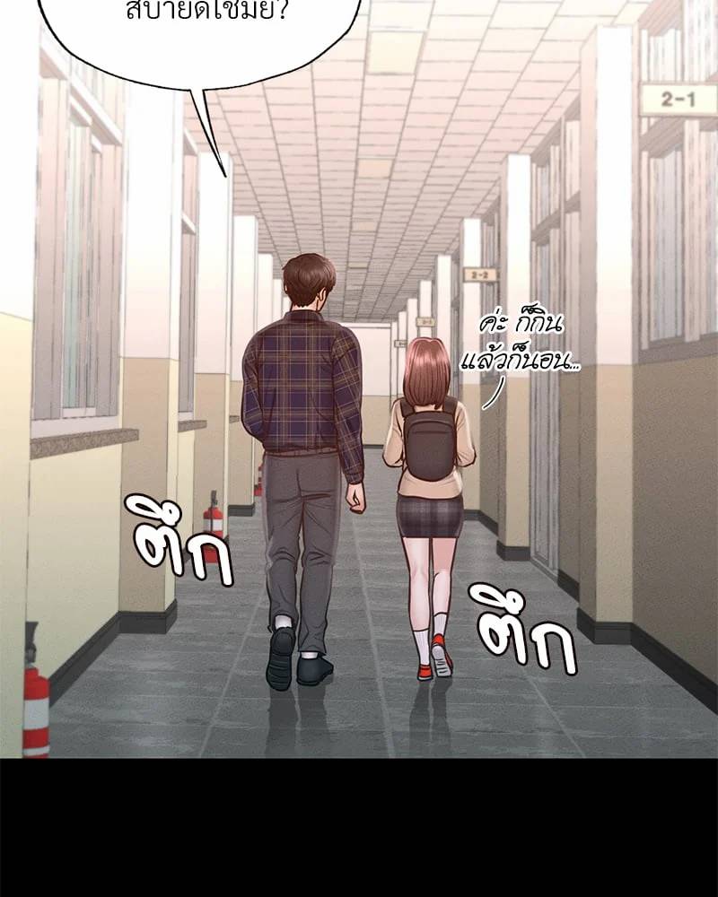 0050.jpg