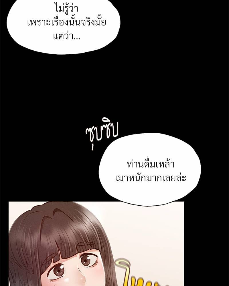 0070.jpg