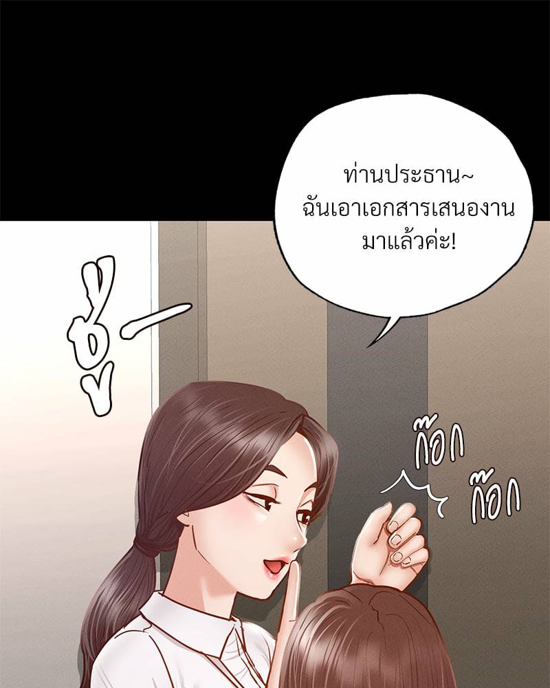0072.jpg